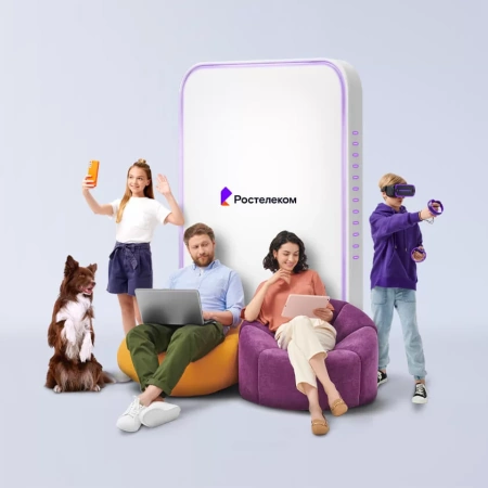 Технологии выгоды Ростелеком в&nbsp;посёлок Набережный (Пермский край)