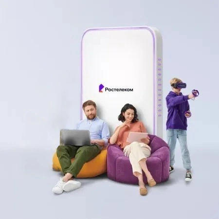 Технологии развлечения Ростелеком в&nbsp;посёлок Набережный (Пермский край)