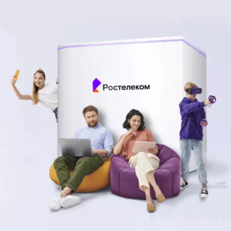 Технологии доступа Ростелеком в&nbsp;посёлок Набережный (Пермский край)